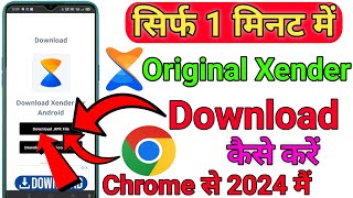 How To Download Original Xender App  Original Xender App Kaise Download Karen  xender Download [upl. by Hadsall123]