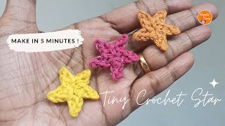 Tiny Crochet Star in under 5 Minutes  Quick amp Easy Crochet Star applique  Christmas Decoration [upl. by Edgar]