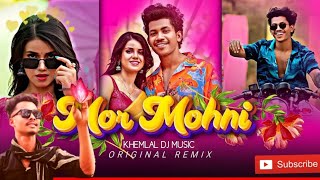 mor mohni song 💕🥀।।मोर मोहनी विडियो 🥀💕।।mor mohni cg song 💕🌿।। khemlal dj music।। [upl. by Adnilav]