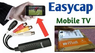 Easycap setup। easycap USB audio video capture device connect with smart phone [upl. by Aihsenrad565]