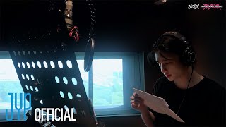 Stray Kids quot樂STARquot Recording Scene  MEGAVERSE 가려줘Cover Me [upl. by Nasus]