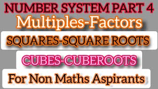 NUMBER SYSTEM PART 4 APDSCNUMBERSYSTEM సంఖ్యావ్యవస్థ apsgtmaths apdscmathsclass apnumberststem [upl. by Airda]