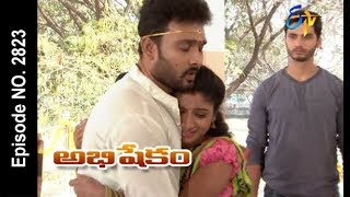 Abhishekam  2nd February 2018  Full Episode No 2823  ETV Telugu [upl. by Goldfarb]