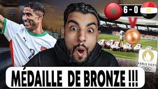 LE MAROC PREND LA MÉDAILLE DE BRONZE AUX JO   Debrief Maroc 6 vs 0 Egypte Paris 2024 [upl. by Kcirdneked893]