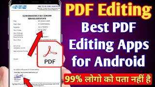 PDF file editing in mobile free app in android [upl. by Nylia611]