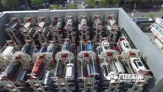 Parking Lift Type Fast Access Automatic Smart Rotary Car Parking System project for 272 car spaces [upl. by Yakcm]