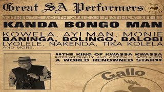 Kanda Bongo Man  Wallow [upl. by Yenmor]