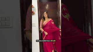 BIWI ka CHAKKAR babu bhaiya 😅😍 couplegoals romantic lovestory viral ytshort saree love new [upl. by Assilac]