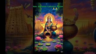 Ashta Lakshmi shloka lakshmi hindugod lakshmipuja devotionalsongs [upl. by Fauver]