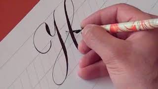 How to Write Copperplate The Letters H and h [upl. by Alleira695]