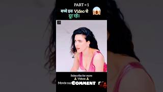 amazingfacts factsinhindi knowledge amazing hindi crime barsore magic movie short funny [upl. by Recor2]