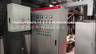 Air gel curing drying oven [upl. by Shina]