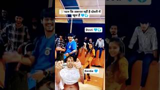 Dosti🫶👌Famous Garba Dance ❤️ Shorts tranding reels youtube Dance love [upl. by Belding]