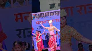 Gautami Patil Raudi Dance  गौतमी पाटीलचा रावडी डांन्स  Gautami Patil Dance Performance Pune Haldi [upl. by Llereg694]