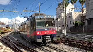 Circumvesuviana stazione di quotTORRE ANNUNZIATAquot [upl. by Pinsky]