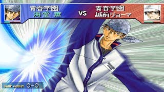 Prince of Tennis PS1  Genius 1 [upl. by Akerehs]