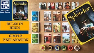 Splendor GAME RULES IN HINDI [upl. by Enitsua556]