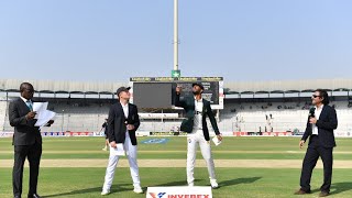 Multan Cricket Stadium live  Pak vs Eng Test match live multan cricket stadium [upl. by Attenrev]