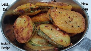 15 Minutes Instant Dinner RecipeDinner recipesDinner recipes indian vegetarianVeg Dinner recipes [upl. by Asoramla212]