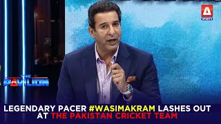 Legendary pacer WasimAkram lashes out at the Pakistan cricket team following their upset defeat [upl. by Aleemaj458]