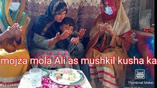 mojza mola Ali as mushkil kushazehar sisters vlog [upl. by Lhary]