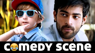 बच्चे ने किया Challenge  तुझसे तो मै पूरे पैसे वसूल करूंगा  Daringbaaz 3  varuntej funnyscene [upl. by Mil217]