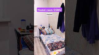 Hostel room at Omsk state medical university  mbbsabroad mbbs students neet russia [upl. by Naesar]