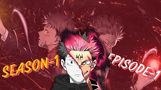 JUJUTSU KAISEN SEASON 1  Episode 1 in Hindi Dubbed [upl. by Avin]