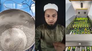 Medicine factory  How to make medicine 💊💊 Mohammed Yousuf 360 [upl. by Godbeare]