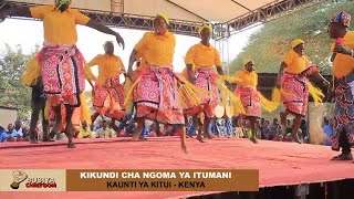 NGOMA YA WAKAMBA WA KENYA YAFUNIKA TAMASHA LA SANJO YA BUSIYA SHINYANGA [upl. by Ennyl]