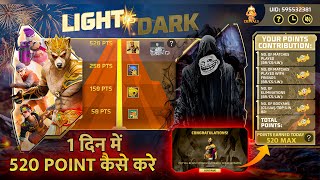 Light vs Dark Event Free Fire  Unlimited Points Light vs Dark Event  Free Fire New Event Today [upl. by Novled]