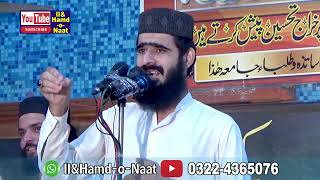 Ahmad Yuosaf By Hamd o Naat [upl. by Debarath516]