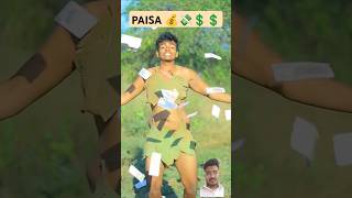 Paisa Song  Paisa wasang yeh comedy funny mcstan dance rap ytshorts shortsfeed shorts [upl. by Atsyrhc]