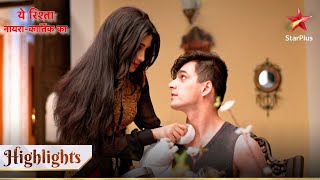 Yeh Rishta  Naira Kartik Ka  Kartik ka romantic sapna [upl. by Iver]