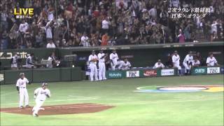 WBC 阿部 1イニング2打席連続ホームラン＆長野 3点タイムリー 20130312 [upl. by Eelram813]