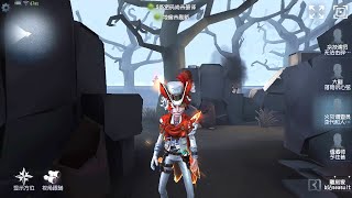 33 Fire Investigator  Pro Player  The Red Church  Identity V [upl. by Eanram]