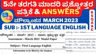 5th Std 1st Language English KSQAAC Question amp Answers March2023 5ನೇ ತರಗತಿ ಮೌಲ್ಯಾಂಕನ ಪ್ರಶ್ನೆಪತ್ರಿಕೆ [upl. by Cinda]