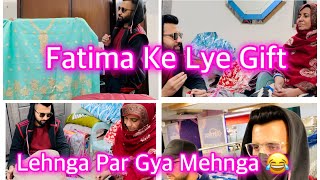 Fatima Ke Lye Gift  Lehnga Par Gya Mehanga 😂  Malik Waqar Vlogs [upl. by Girardo]