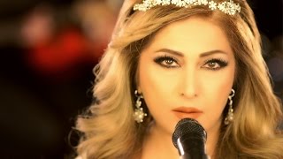 Leila Forouhar  quotFereshtehaye Kucholoquot OFFICIAL VIDEO [upl. by Haskell]