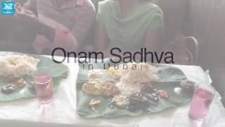 Keralites in UAE feasting Onasadhya traditional vegetarian feast [upl. by Ykcir]