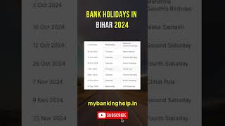 Bihar Bank Holidays in 2024 OCT NOV DEC shorts bankholidays [upl. by Anitirhc]