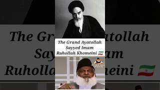 The Grand Ayatollah Sayyed Imam Ruhollah Khomeini 🇮🇷🙌💪  imamkhomeini youtubeshorts shortvideo [upl. by Marjie546]