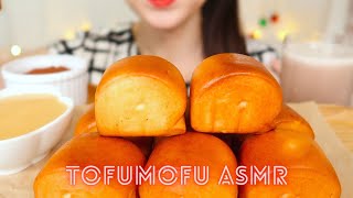 ASMR 【咀嚼音】 AIR FRIED MANTOU 揚げ中華蒸しパン・饅頭 マントウを食べる音 만토우 튀김번 먹방MukbangEating SoundsNo Talking [upl. by Htebzil]