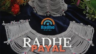 RADHE PAYAL l FANCY PAYAL l गोटा चांदी पायल l IMITATION BAZAR RAJKOT [upl. by Neilson]