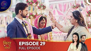 Sindoor Ki Keemat  The Price of Marriage Episode 29  English Subtitles [upl. by Byrne]