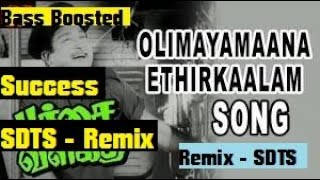 Olimayamana Sivaji HD SDTS remix [upl. by Jotham]