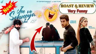 Jee Ve Sohneya Jee Reaction Movie  Imran Abbas  Simi Chahal  Funny Roast Video [upl. by Eiromem946]