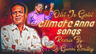 Clement Anna Folk Songs Mashup Remix By Dj Gunni Smiley [upl. by Ellehctim341]