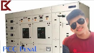 Pcc Penal ki Control Wairing  पीसीसी पैनल की कंट्रोल वायरिंग सीखें Power Control Center [upl. by Pavier]