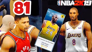 NBA 2K19 MOBILE Story Mode  Recreating Kobes 81 Point Game [upl. by Stonwin146]